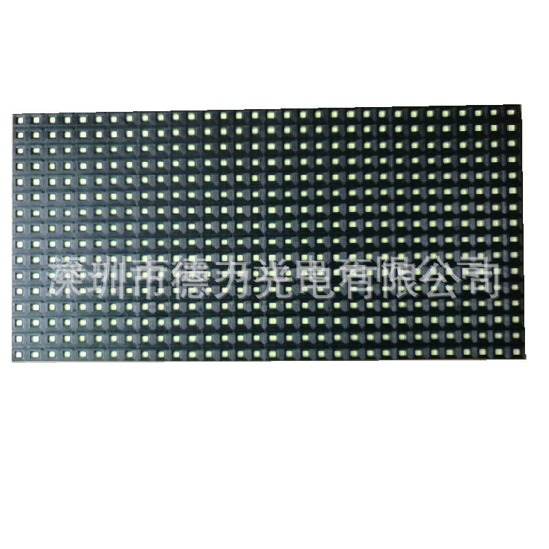 P10 White Outdoor Surface Mount Led Display Unit Board Manufacturer Hot Sale (Price Does Not Include Tax)
