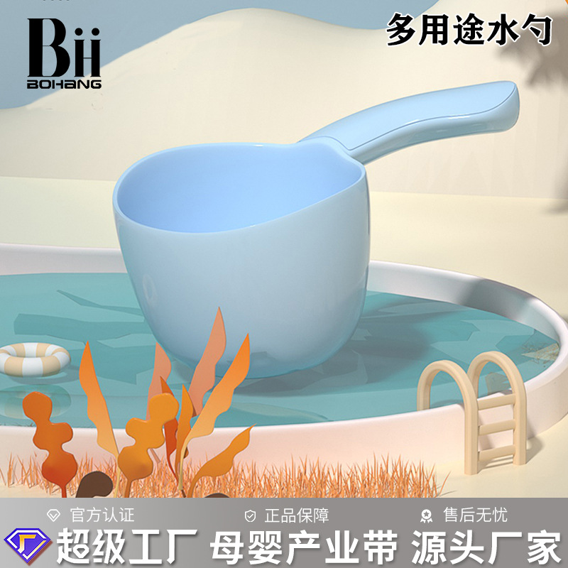 Ложка для воды, детская шампунь-кубок, детский душ, мультяшная ложка для шампуня, пластиковая ложка