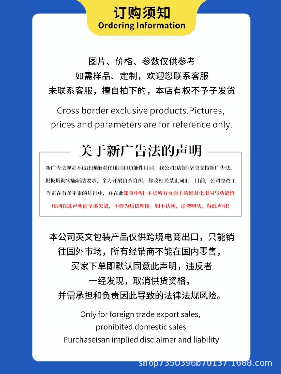 Carefully Selected in Stock, Gel Horse Ointment, Apple Flavor, Maidin, Amazon’S Hottest Source Manufacturer Customization