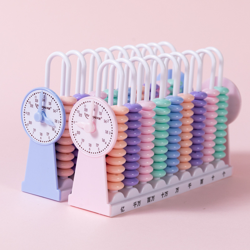 Counter children's primary school grade one and two mathematics teaching aids with clock Abacus stand Enlightenment learning addition and subtraction Abacus