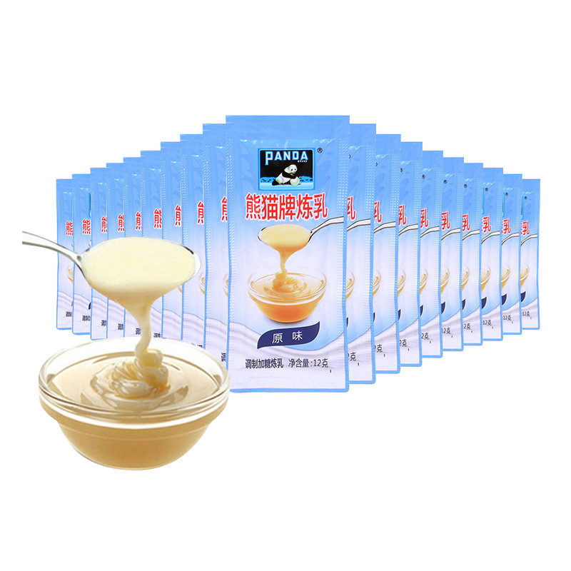 Panda condensed milk condensed milk 20 small package household egg tart baking coffee cream Small steamed bread milk tea shop commercial
