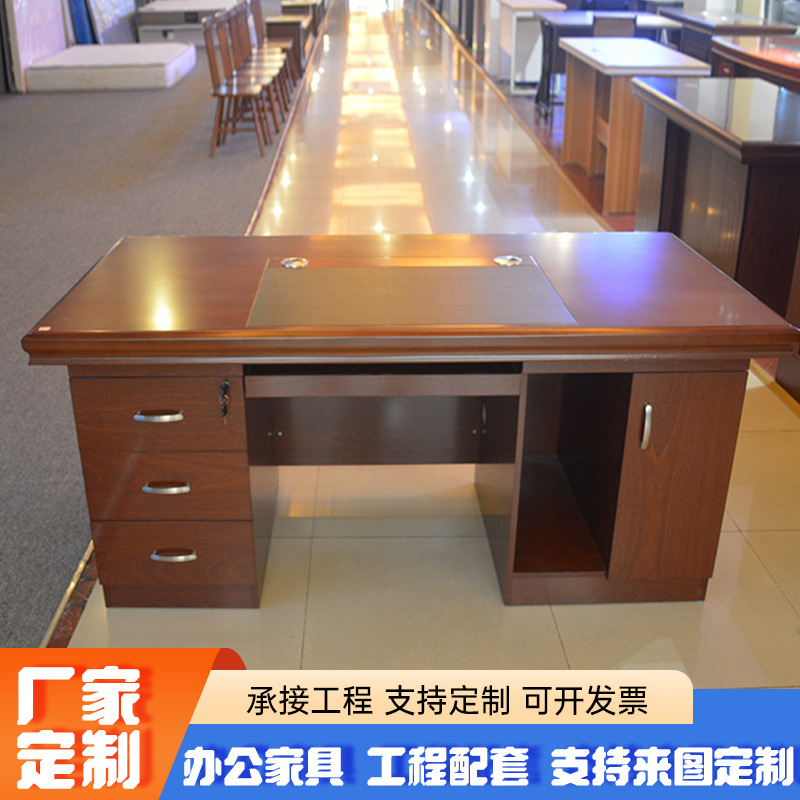 Покрытый краской executive desk, стол для босса, мебель для стола, стол для менеджера, с древесным облицовкой, с кабинетом и замком