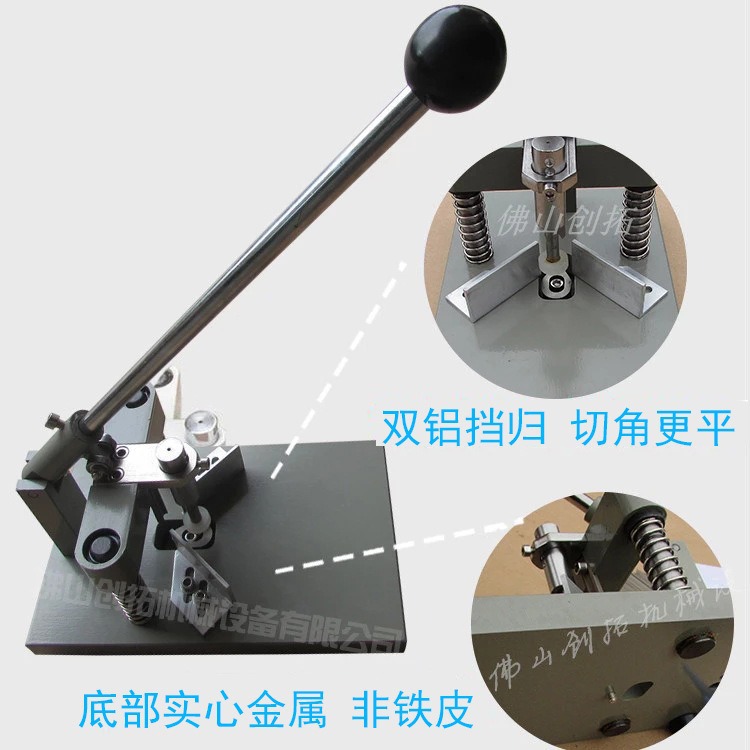 Angle cutting machine manual corner cutting machine customized corner cutting machine PVC album corner cutting machine