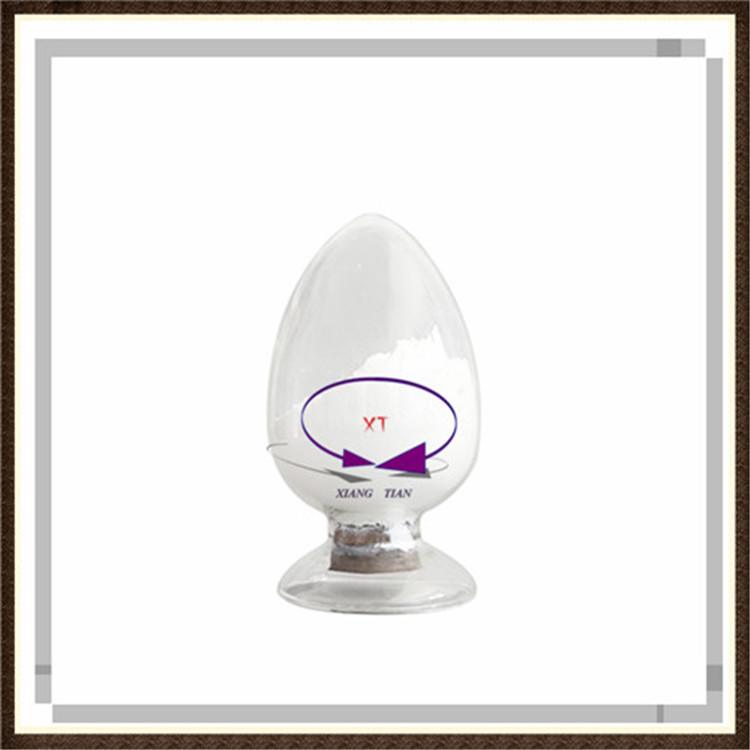 Nano Zinc Oxide Powder Highly Active Nano-Grade Antibacterial Sunscreen and Mildew-Proof Nano Zno Powder Ultra-Fine Non-Hazardous Goods