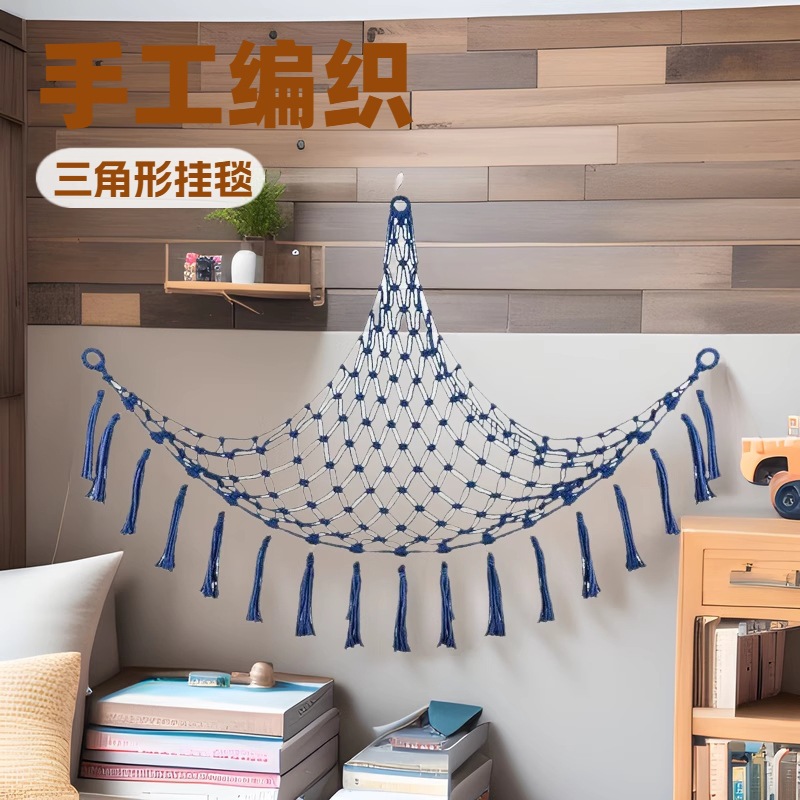 Сетчатая сумка для игрушек в виде треугольника, плюшевая игрушка, ручная работа, кружевная гамак, бохо-стиль, для хранения