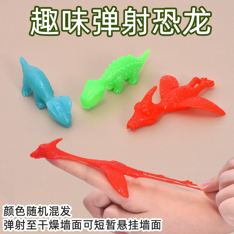 Ejection Dinosaur Finger Turkey Slingshot Decompression Creative Tricky Venting Interesting Wall-Sticking Children's Funny Interactive Toys