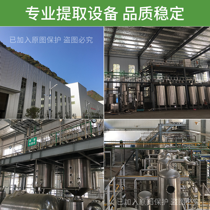 Ruiying Wholesale Melatonin Melatonin/Melatonin-Like Substance Melatonin Raw Materials Free Shipping