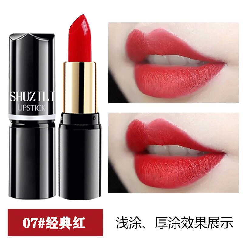 Shu Zili round tube lipstick multi-color not easy to fade not easy to touch cup red menstruation color bean paste autumn and winter