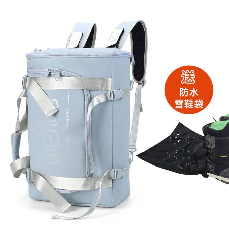 Сумка для оборудования для лыж с разделением на сухое и влажное