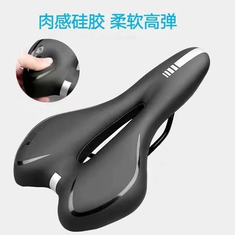 Mountain Bike Seat Cushion, Ultra-Soft Bicycle Saddle Seat Accessories, Complete Bicycle Saddle Factory