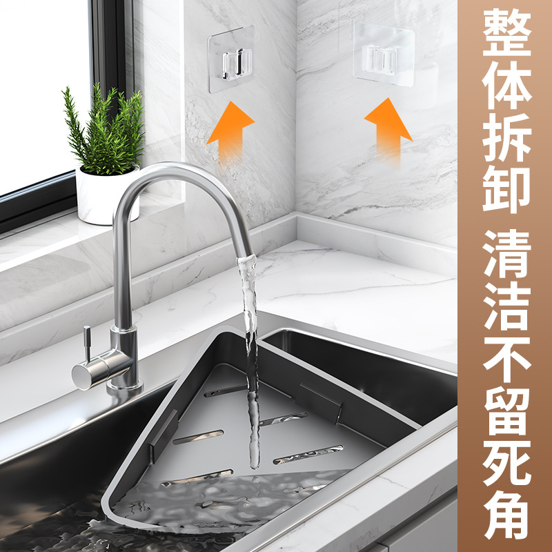 Punch-free Bathroom Tripod Toilet Triangle Storage Rack Toilet Toilet Desk Wall Storage Rack Hanger