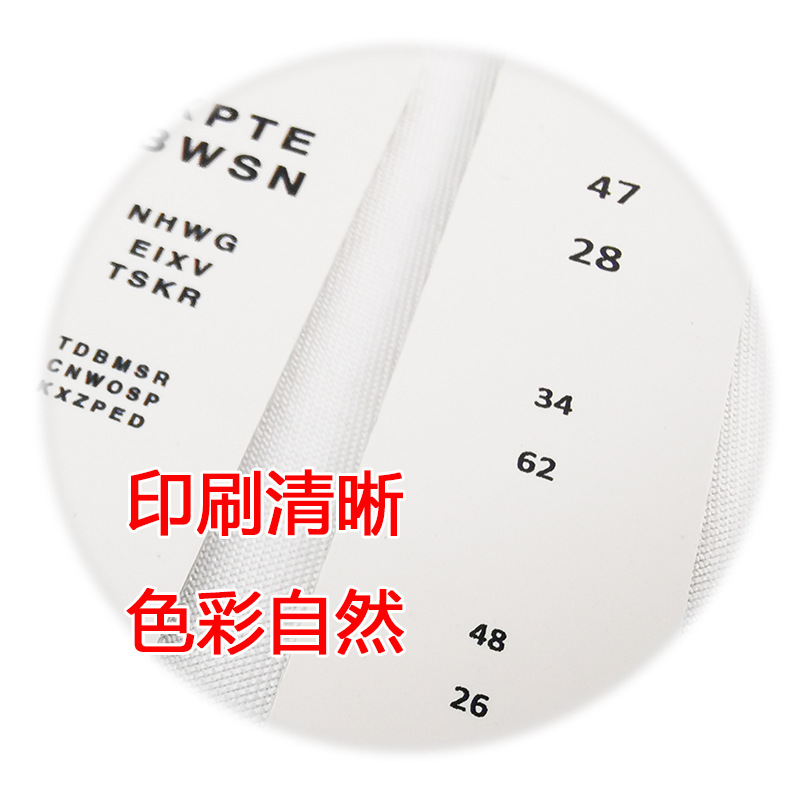 Children's gaze visual scale visual inspection leading eye plate visual correction examination visual stick visual chart thickening