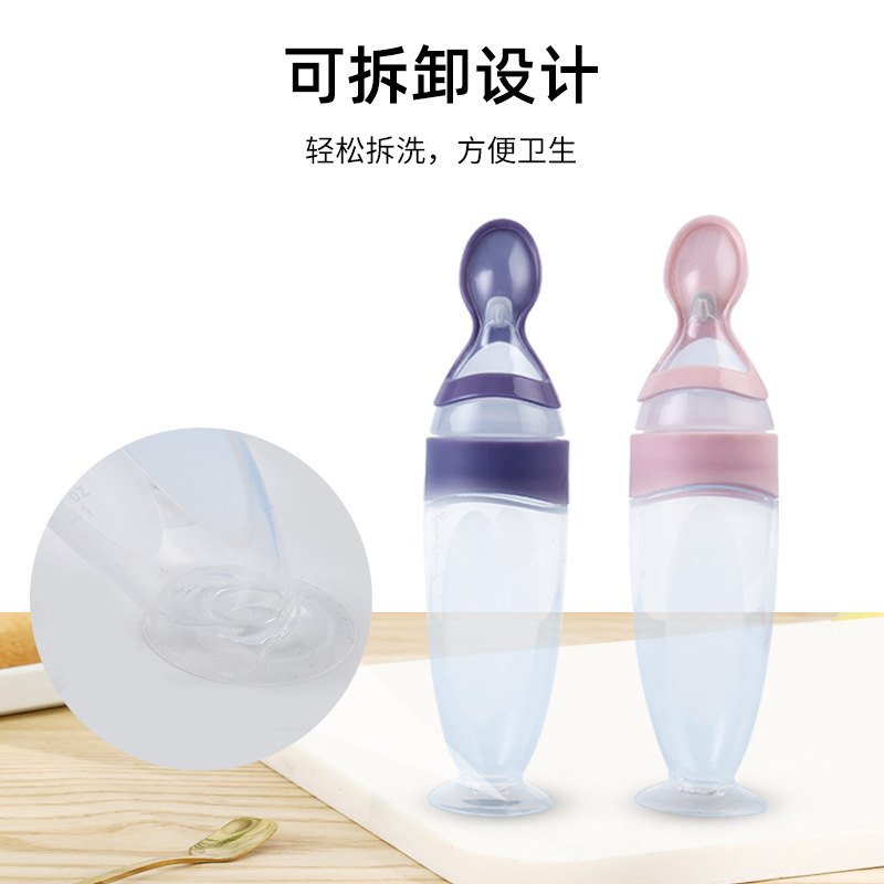 New Baby Silicone Rice Paste Spoon Fruit Juice Supplementary Food Feeding Bottle Squeeze Feeding Spoon Baby Auxiliary Medicine Feeder