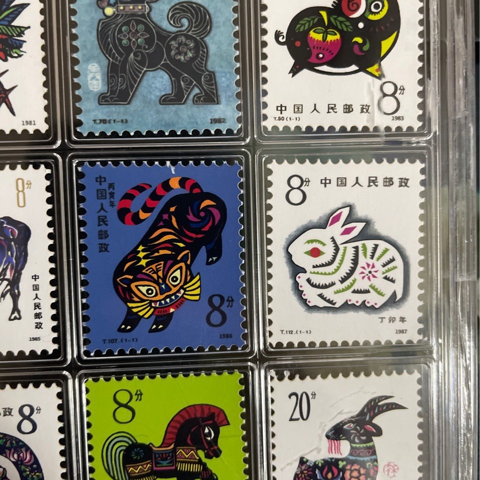 The First Round of a Full Set of Chinese Zodiac Stamps 1980 Monkey Stamp Collection Rating Stamp Crafts