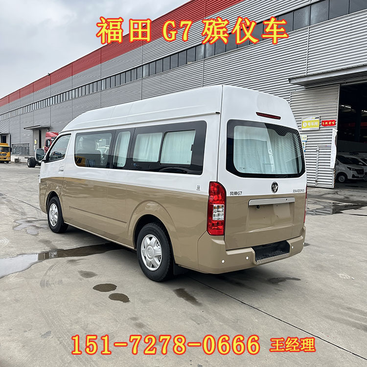 Foton G7 Diesel/Gasoline Funeral Car, Funeral Car, Crystal Coffin Available, Available in Stock