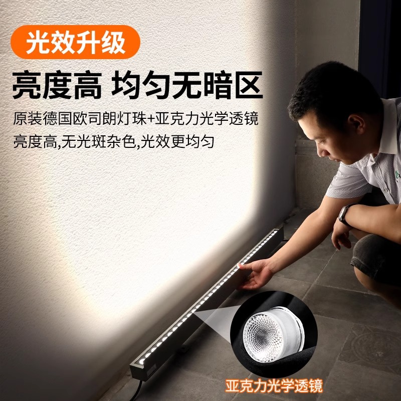 wall washer outdoor led construction lighting colorful exterior wall lights building bridge rgb waterproof strip light