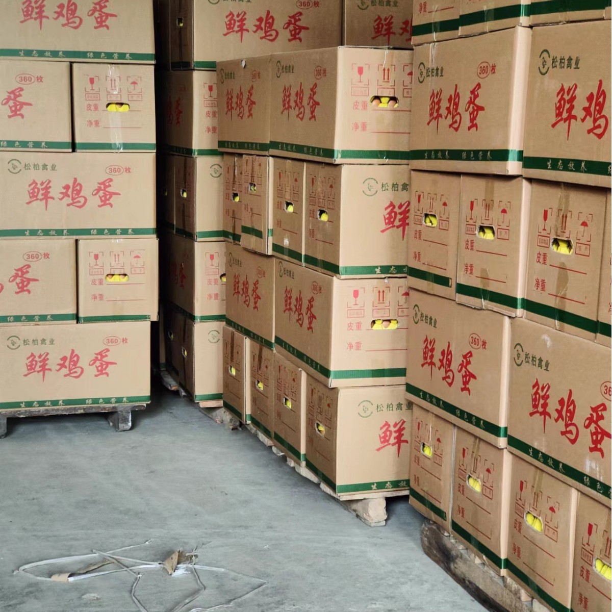 Free-Range Grain-Fed Chicken with Cordyceps from Local Farms, Native Eggs from Free-Range Chickens, Wholesale from the Place of Origin, Free Inkjet Coding (Approximately 10 Eggs Per Pound)