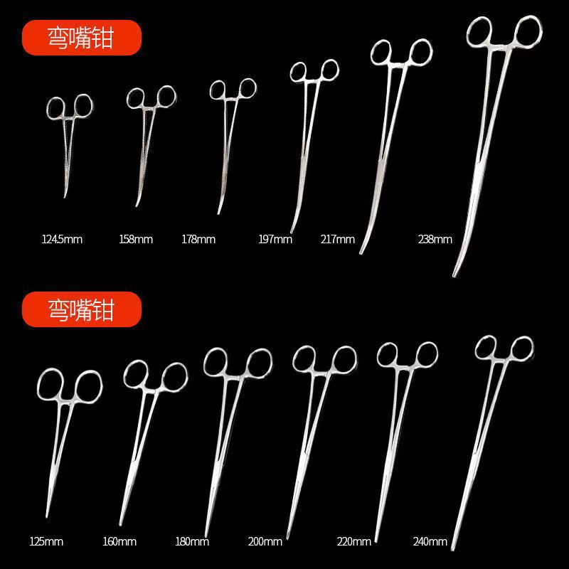 Medical Surgical Forceps Hemostatic Forceps 16 18cm Straight Elbow Pet Hair Pulling Forceps Veterinary Stainless Steel Hemostatic Forceps