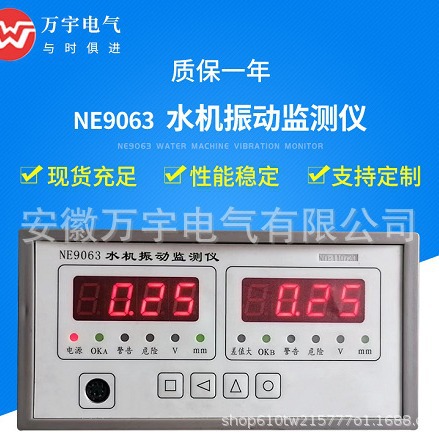 Df9011 Precision Transient Tachometer Ac 90-265V Frequency