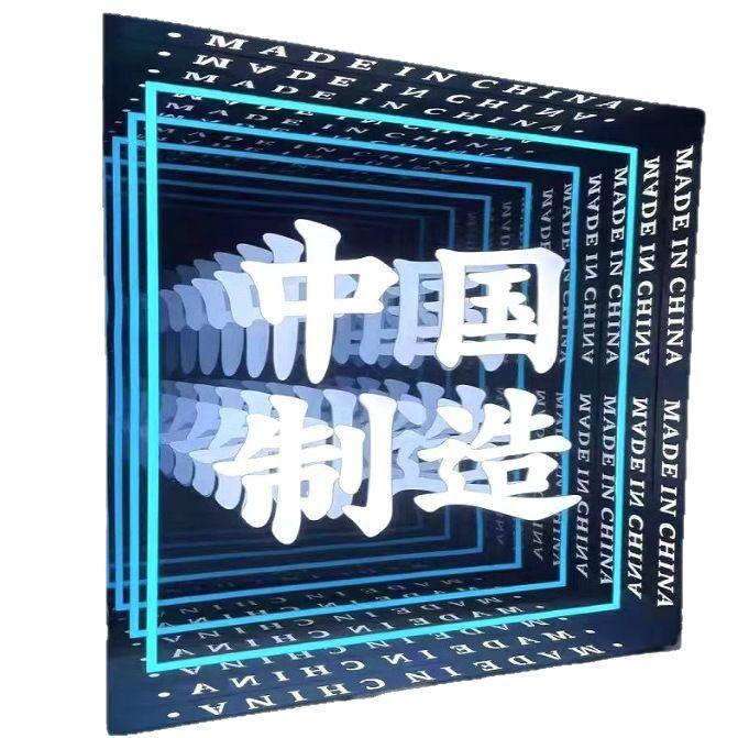 abyss mirror lasagna mirror floor lamp infinite mirror internet celebrity star mirror billiard hall internet cafe bar ktv abyss floor tile lamp