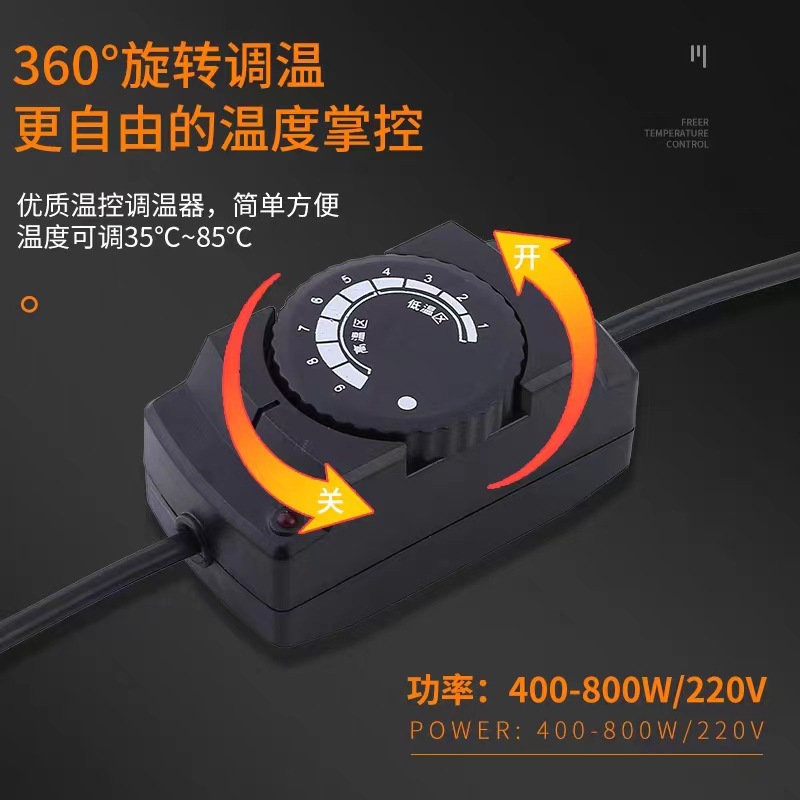 Buffet stove rectangular electric heating plate bufei stove heating plate insulation furnace octagonal electric heating sheet temperature control adjustable temperature