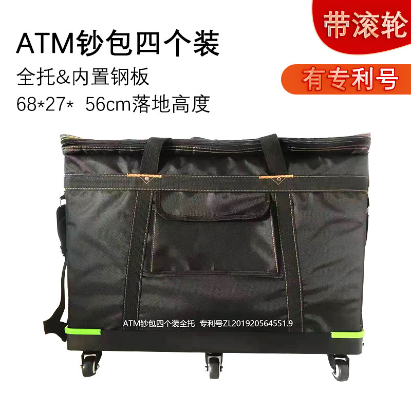 Atm Cash Deposit Bag, Bank Cash Box, 2 Cash Boxes, 4 Cash Boxes, Oxford Cloth Large Capacity Bottom Cash Box Bag with Rollers