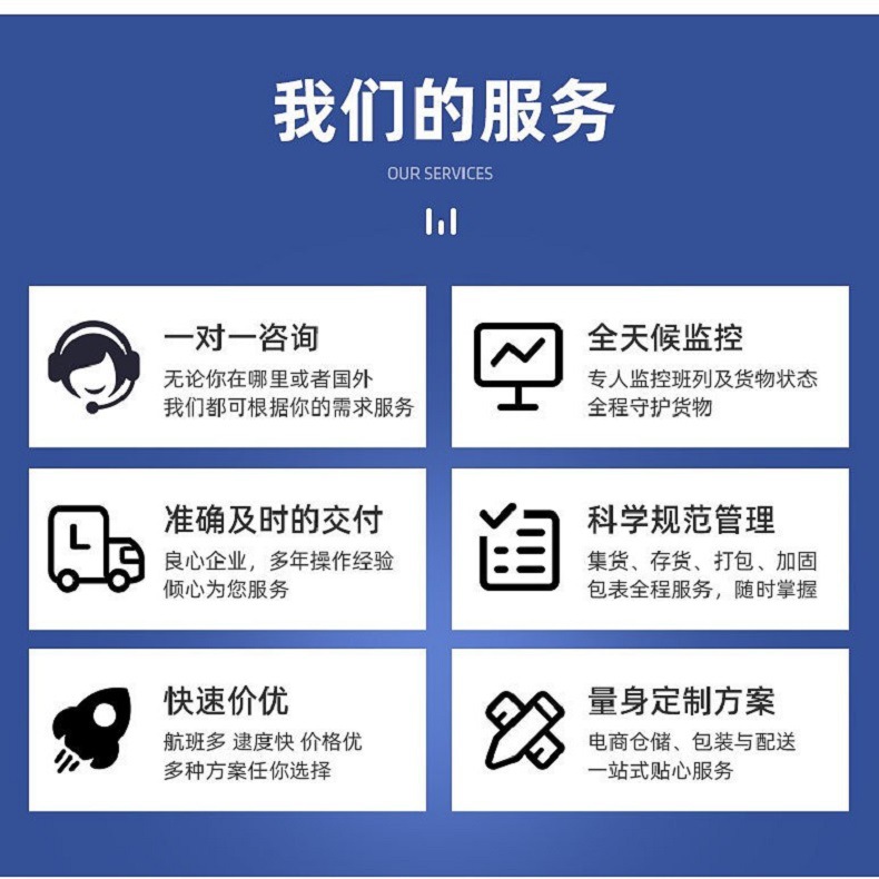 European, German, Austrian, French, Italian Shipping of Oversized General Goods, Commercial Addresses, Double Clearance, Tax-Inclusive Door-To-Door