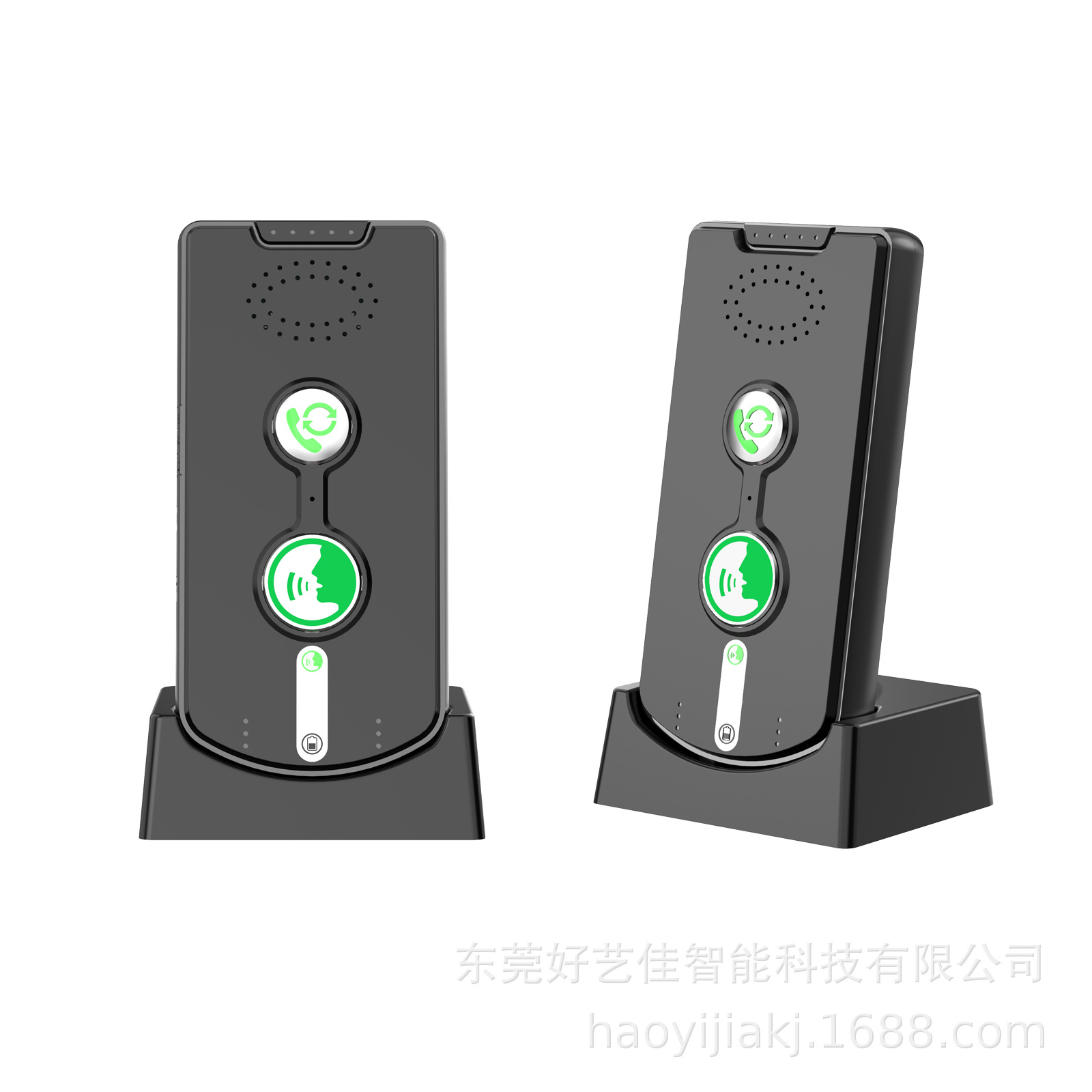 Cross-Border Supply Intercom Wireless Pager Emergency Button Call Bell Children's Voice Machine Wireless Two-Way Intercom