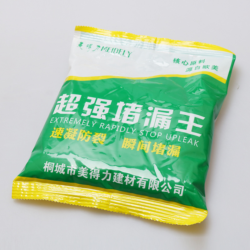Quick-setting plugging King kitchen and bathroom waterproof leak-repairing King roof crack leak-repairing quick-drying leak-repairing clay floor drain repair mortar