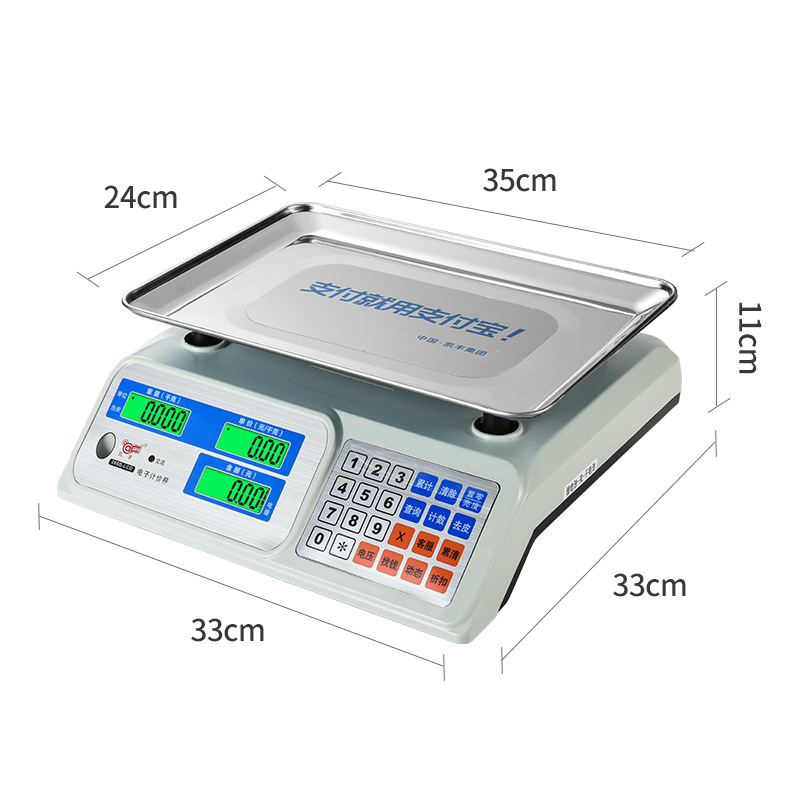 【Z】Kai Feng Electronic Pricing Scale with Stainless Steel Tray, Lcd Display, Electronic Scale, Direct Supply from the Manufacturer, Suitable for Amazon Commercial Use