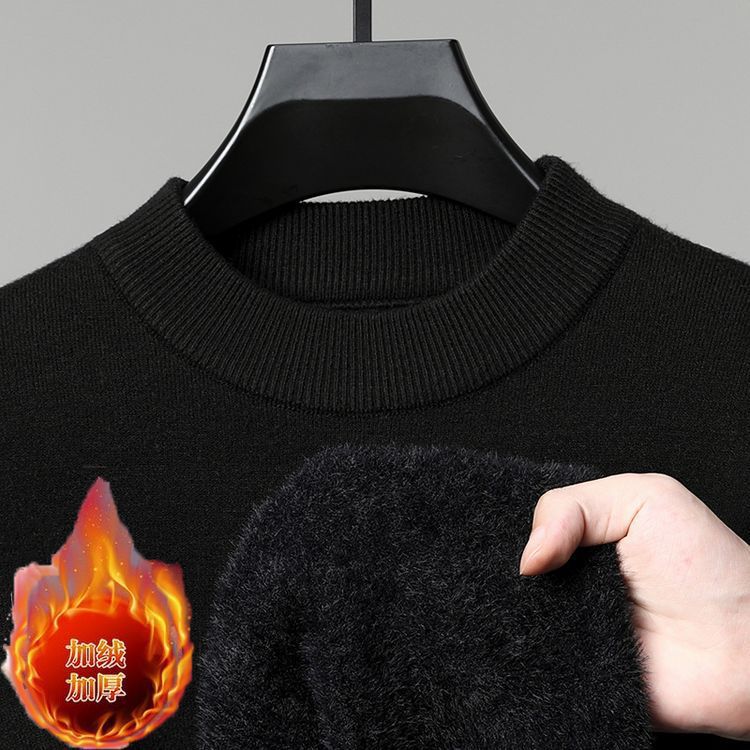 Yf2168 One-Piece Velvet Half Turtleneck Sweater for Middle-Aged and Elderly Men One-Piece Velvet Top Bottoming Shirt for Men Drop Shipping