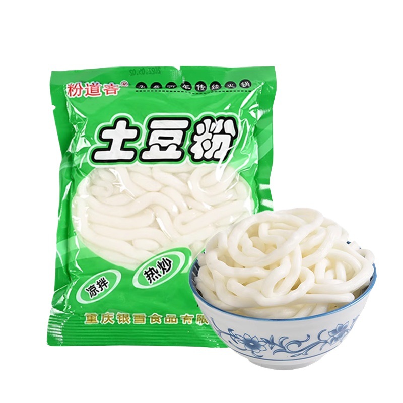 Fen Daoke Potato Flour 180g Casserole Fast Food Bag Commercial Sweet Potato Vermicelli Hot Pot Skewers Spicy Hot Pot Instant Noodles