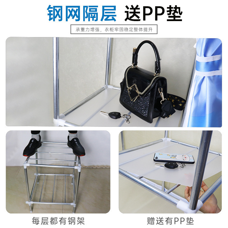 Simple Wardrobe for Home Bedroom, Fabric Wardrobe for Rental House, Sturdy and Durable, Economical Small Wardrobe for Single Person