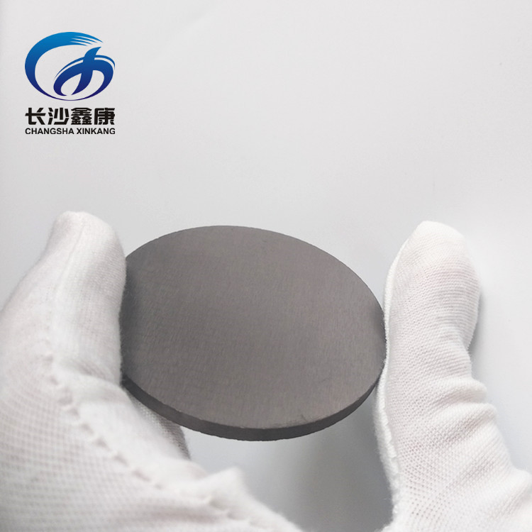 Xinkang New Materials Yttrium Iron Garnet (Y3Fe5O12) Target Magnetron Sputtering Target Electron Beam Coating Evaporation