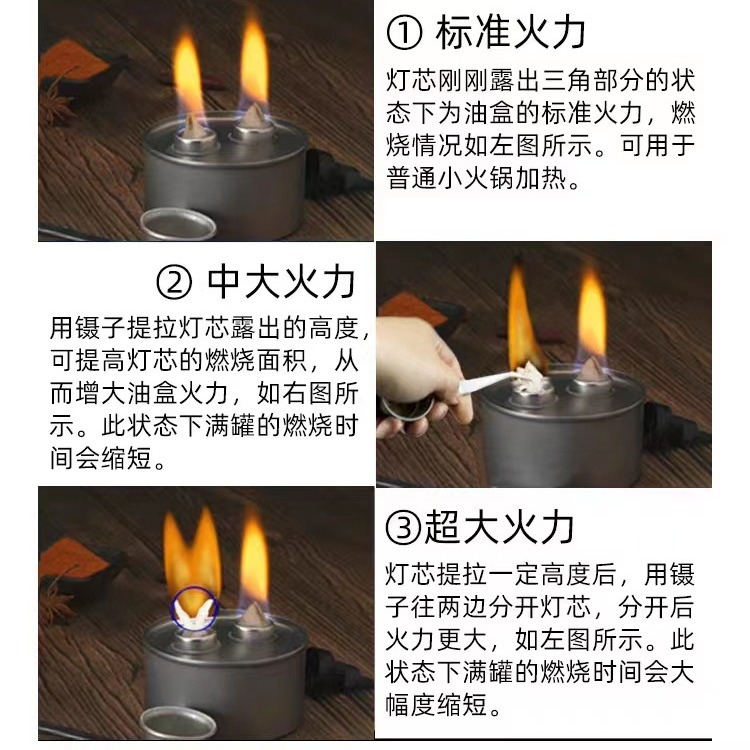 Environmentally Friendly Oil Box Manufacturer Small Hot Pot Fuel Empty Can Can Be Refilled with Fuel Multi-Specification Opening Environmentally Friendly Fuel Box