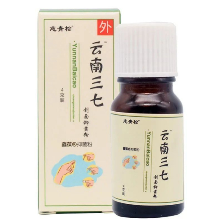 Антибактериальный порошок для ран Zhiqingsong Yunnan Panax Notoginseng