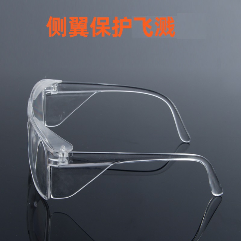 1148 goggles anti-impact splash prevention workshop maintenance carpentry grinding labor protection flat light protective glasses