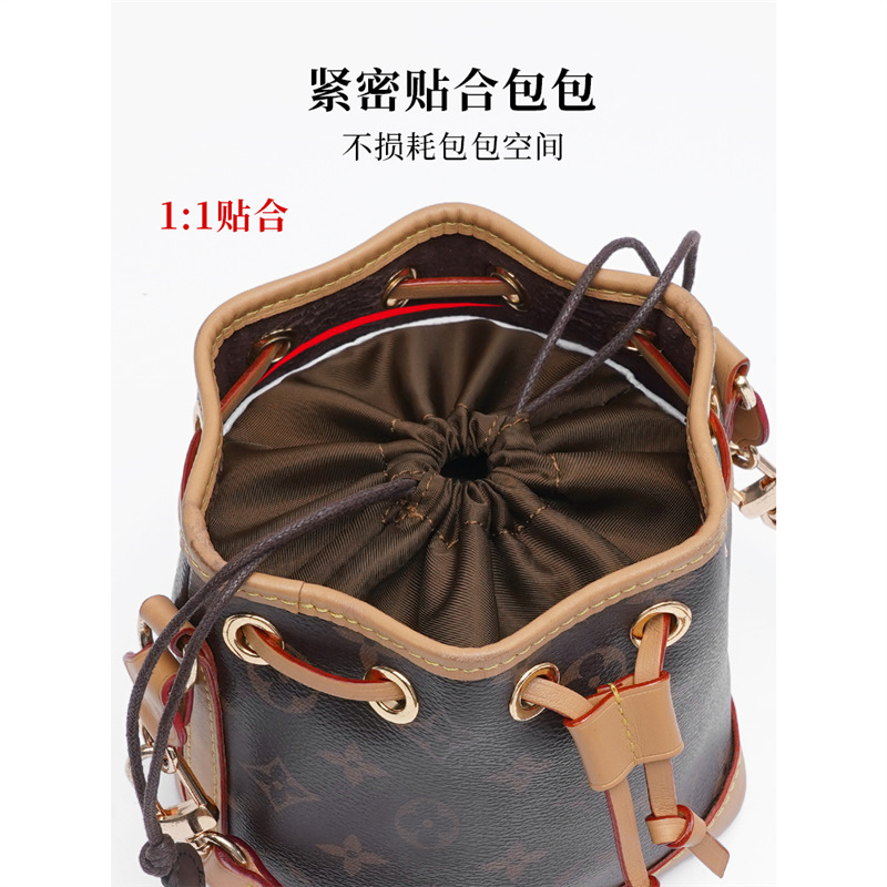 Kamanee Is Suitable for Lv Nanonoe Mini Bucket Bag Mini Drawstring Dupont Paper Storage Liner
