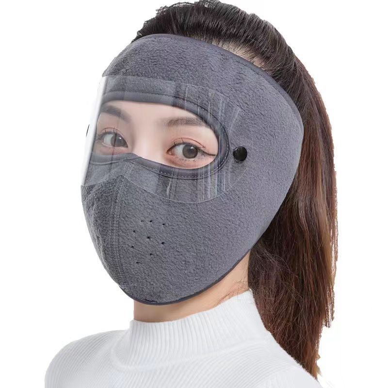 Cycling cold-proof mask winter warm mask eye protection female dustproof neck and ear protection thickened men's windproof mask female