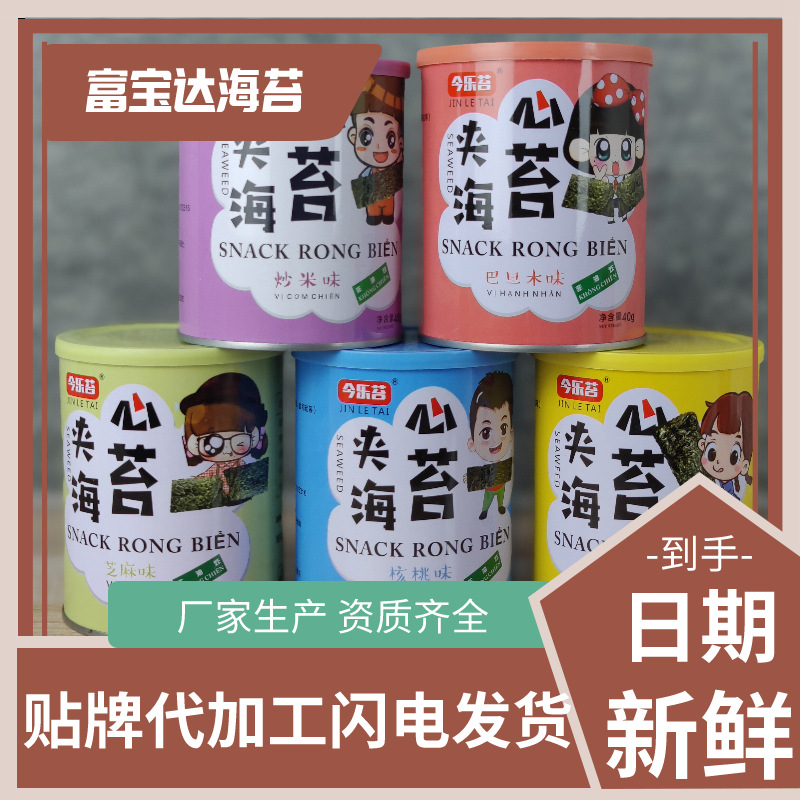 Фабрика специализируется на производстве консервированного морского водоросля 40г с различными вкусами