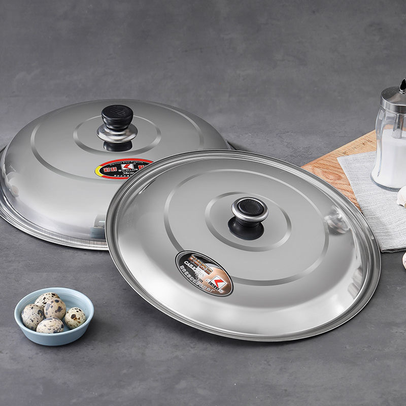Factory direct supply with magnetic thick stainless steel pan cover wok cover frying pan cover multi-purpose cover flat cover high cover