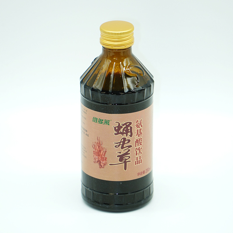 Cordyceps militaris amino acid drink 250ml oral liquid gift box adult men and women calcium iron zinc oral liquid processing