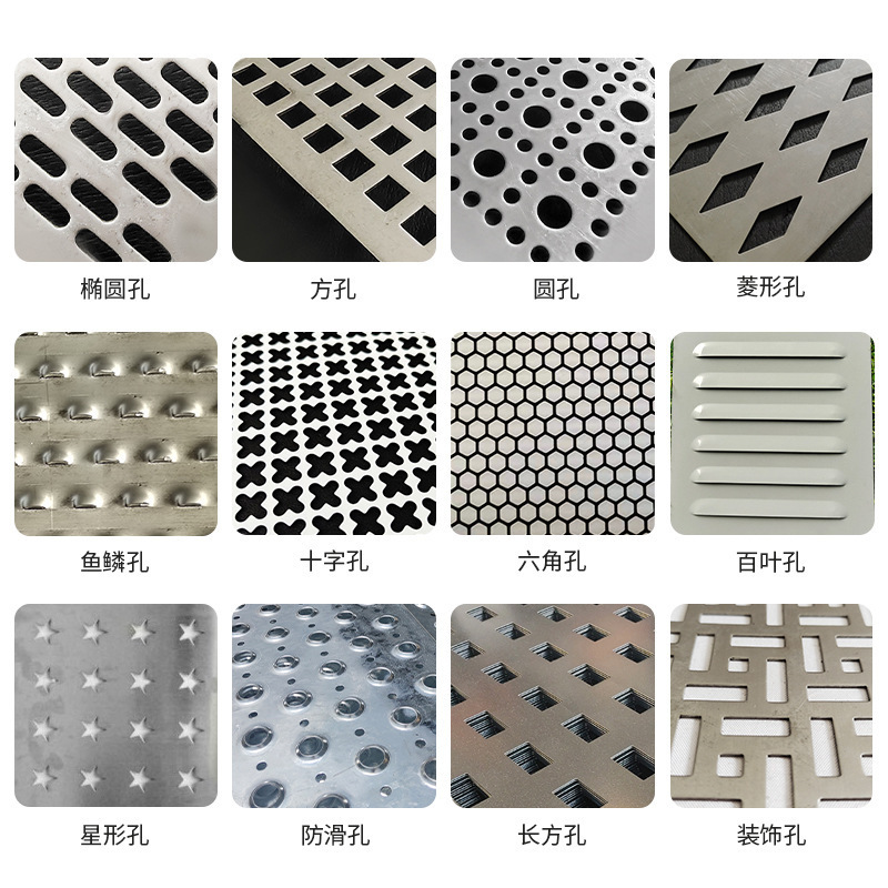 304 Stainless Steel Round Hole Silencer Punching Mesh Perforated Screen Filter Cooling Perforated Plate Decorative Mesh Small Micro