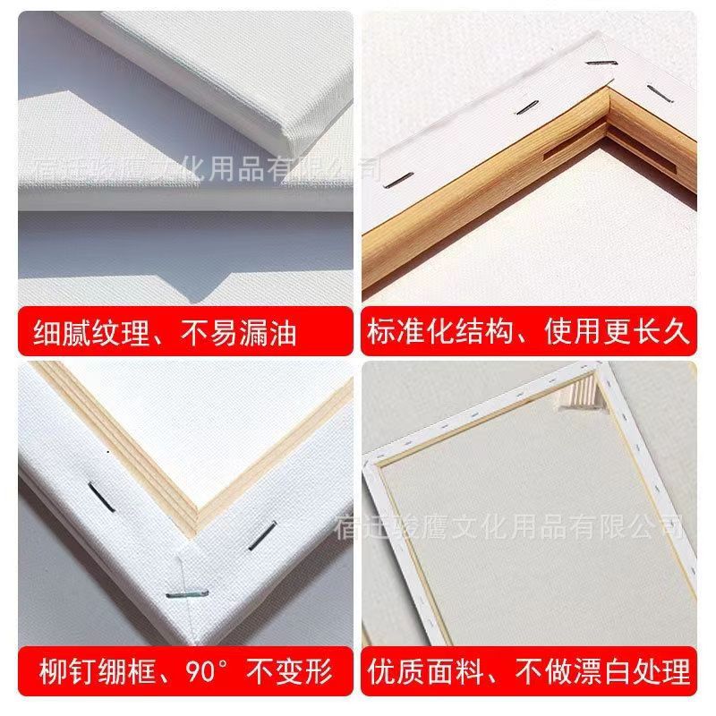 Oil Painting Frame Wholesale Painting Board Linen Canvas Frame Gouache Acrylic Paint Canvas Frame DIY Painting Cloth Frame