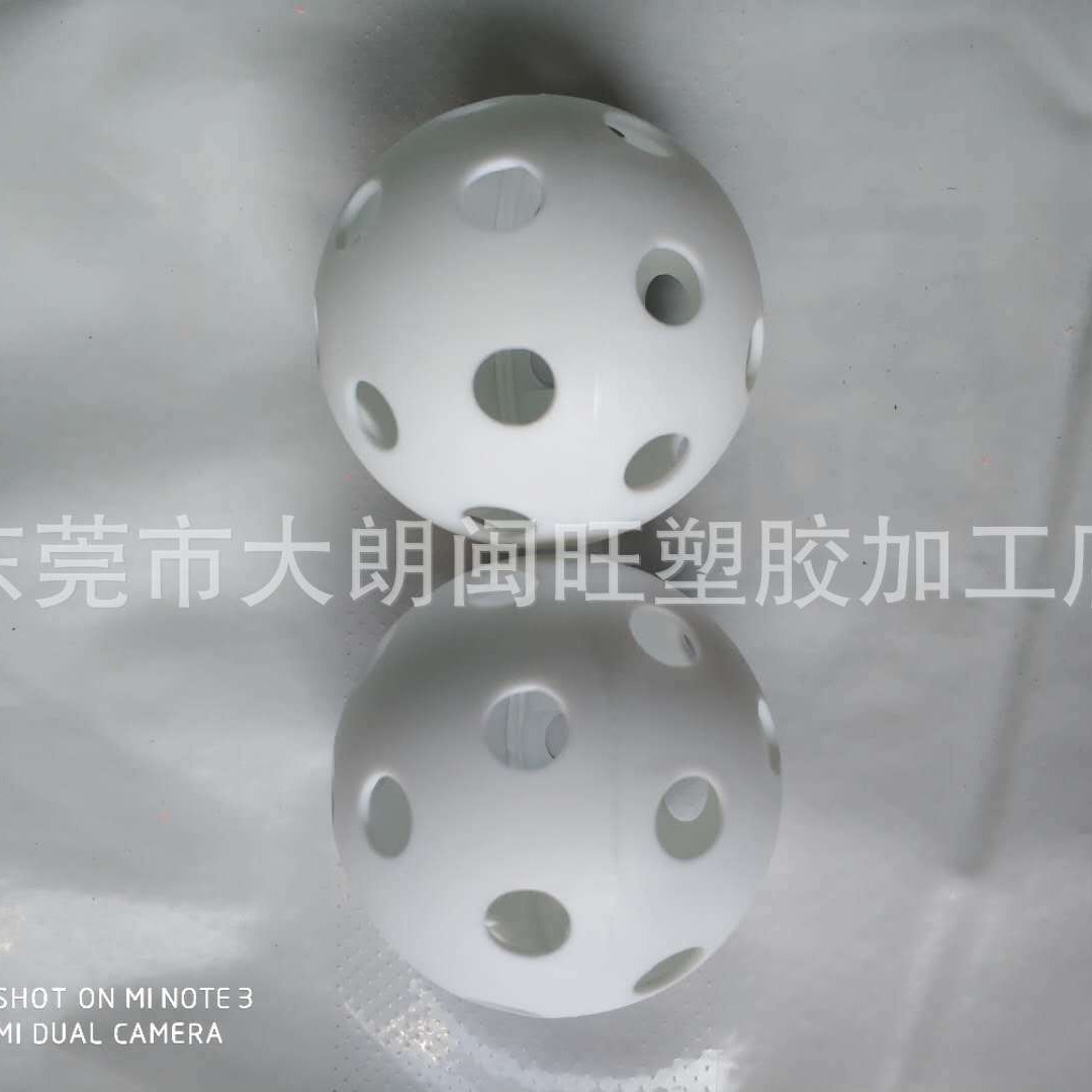 HDPE72mm Wei floating ball hole hole ball factory wholesale customization
