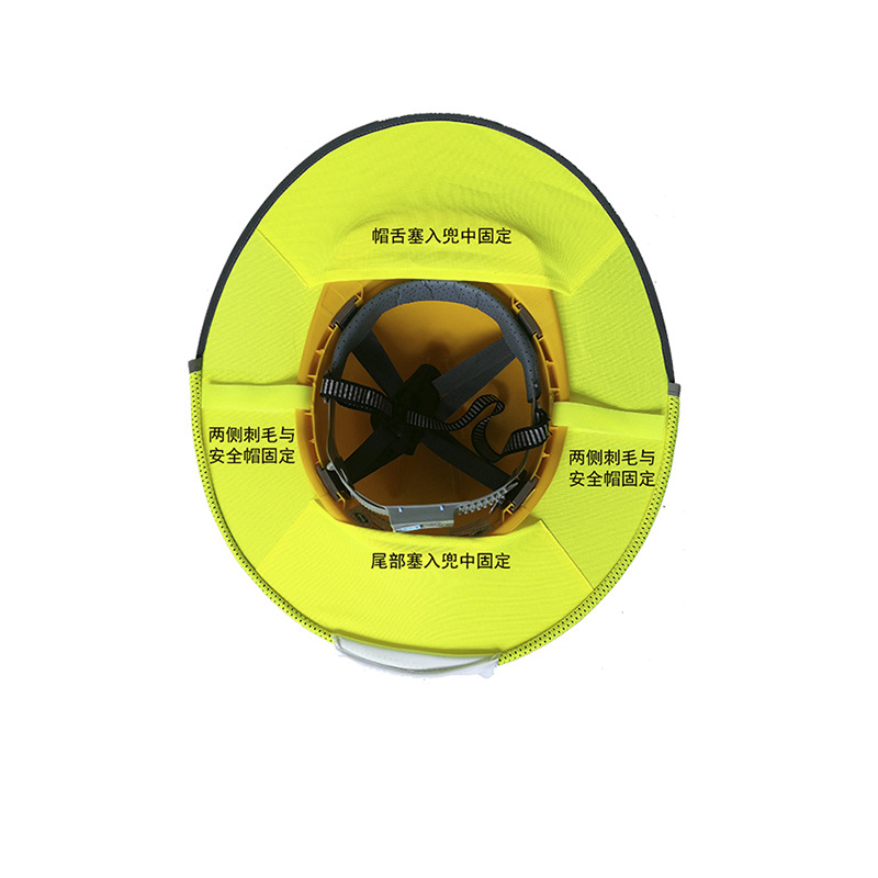 Cross-border spot safety helmet sunshade helmet sunscreen reflective scarf construction site outdoor installation and construction