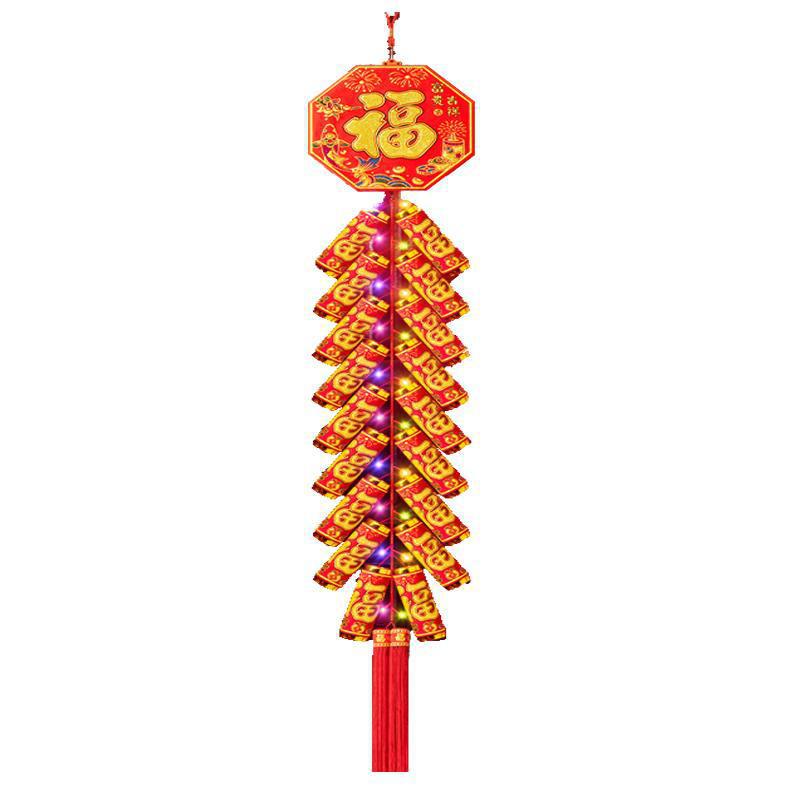 2026 Electronic Firecrackers, Super Loud with Flashing Lights, Household Simulation Firecrackers, Firecrackers for Spring Festival, Weddings, Housewarming Celebrations