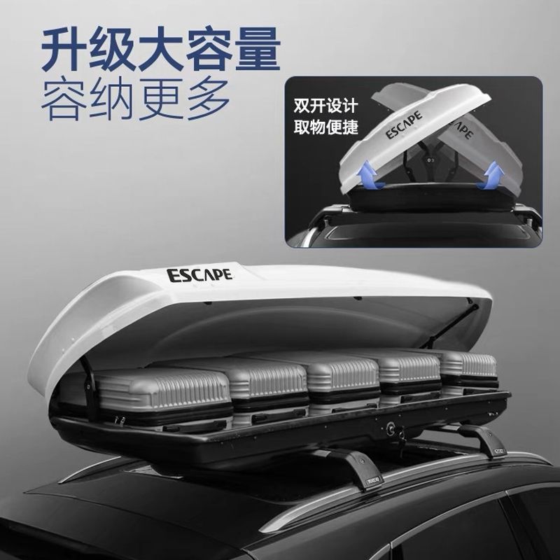 New Universal Roof Box Suv Universal Large Capacity Flat Car Roof Box Luggage Rack Suitcase