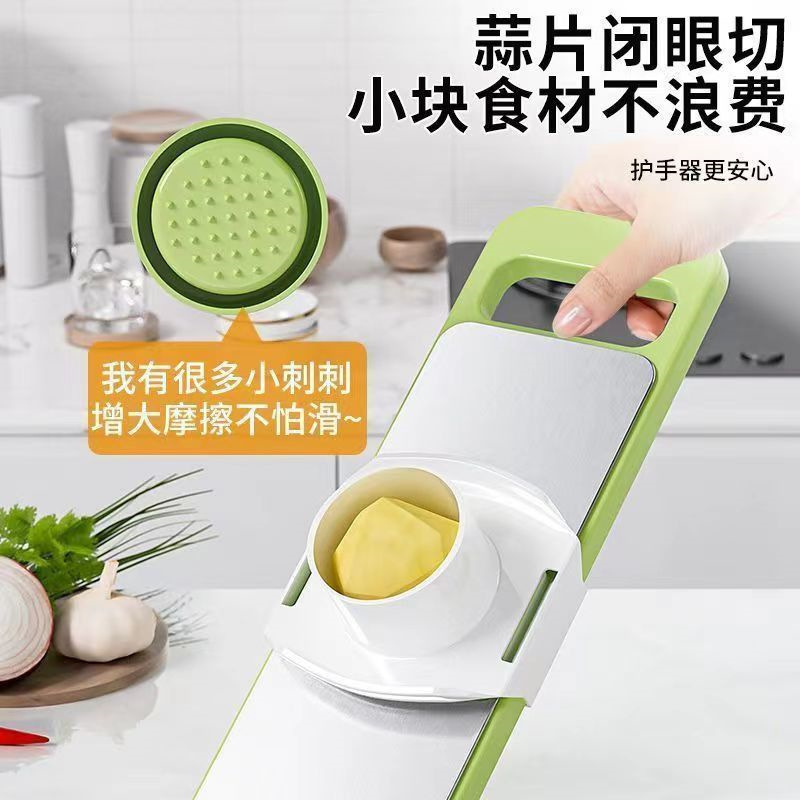 Multifunctional Stainless Steel Thread Cutter Household Kitchen Vegetable Cutter Thick and Thin Silk Cucumber Potato Scraping Artifact Grater