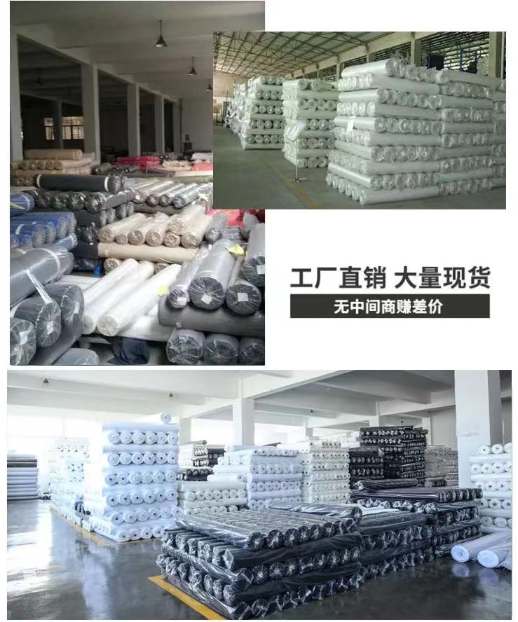 Indeed, Good Quality Polyester Fabric, Chemical Fiber Lining Fabric, Clothing Fabric, Digital Printed White Base Fabric, Skirt Fabric